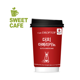 더치아메리카노